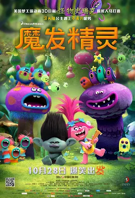久久亚洲春色中文字幕