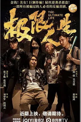 久久亚洲春色中文字幕